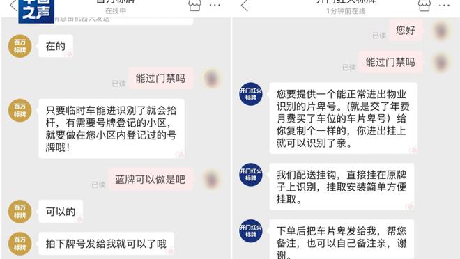 开云app官方网站下载安装